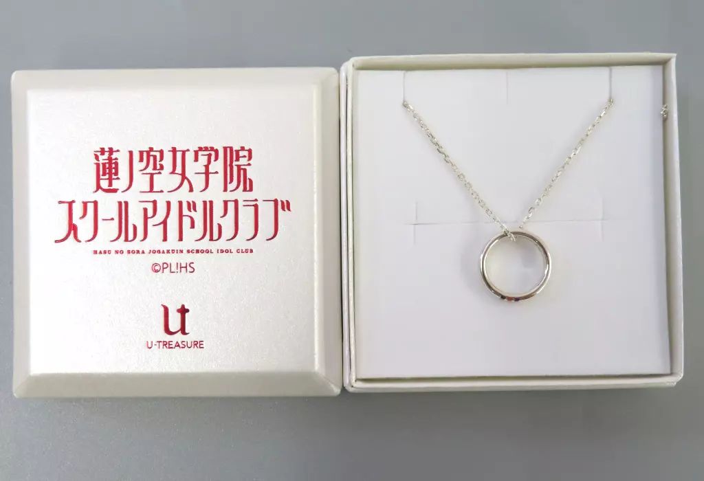 中古】銀製品・指輪・アクセサリー 大沢瑠璃乃 みらくらぱーく 中古】銀製品・指輪・アクセサリー 大沢瑠璃乃 みらくらぱーく