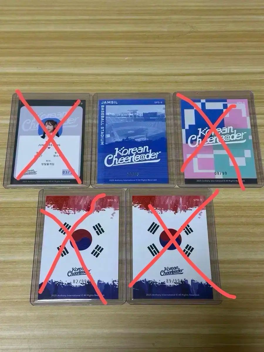 2025 コリアンチアリーダー チョン ヒジョン チアリーダー カード