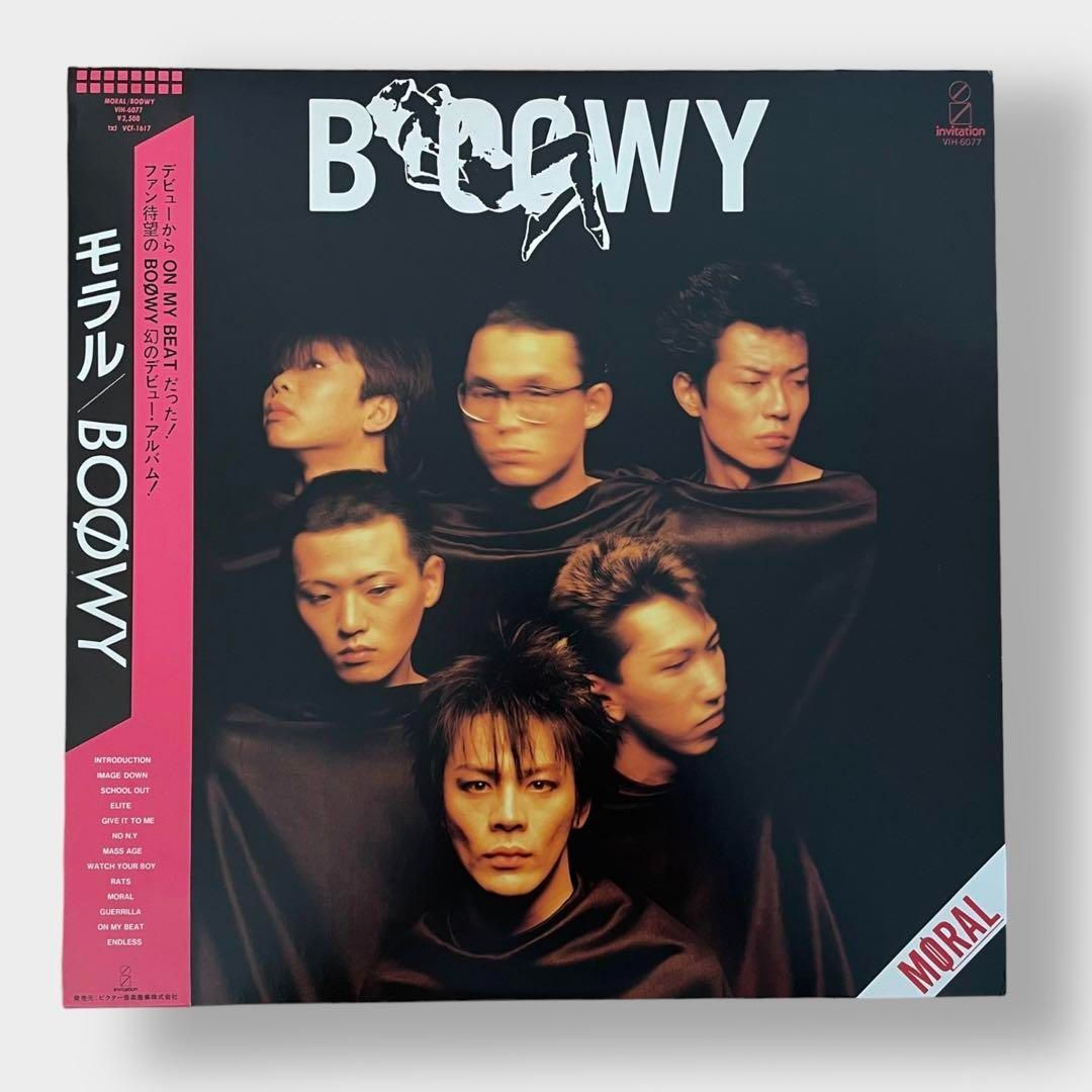 MORAL】BOOWY モラル ボウイ LP レコード アナログ 帯付き 美品 - 古着