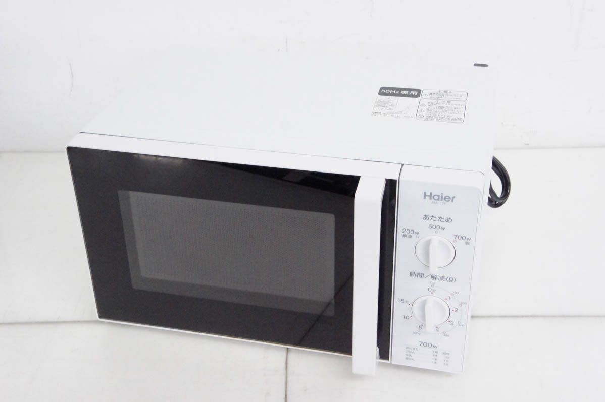 Haierハイアール 単機能電子レンジ 17L JM-17F-50 50Hz東日本