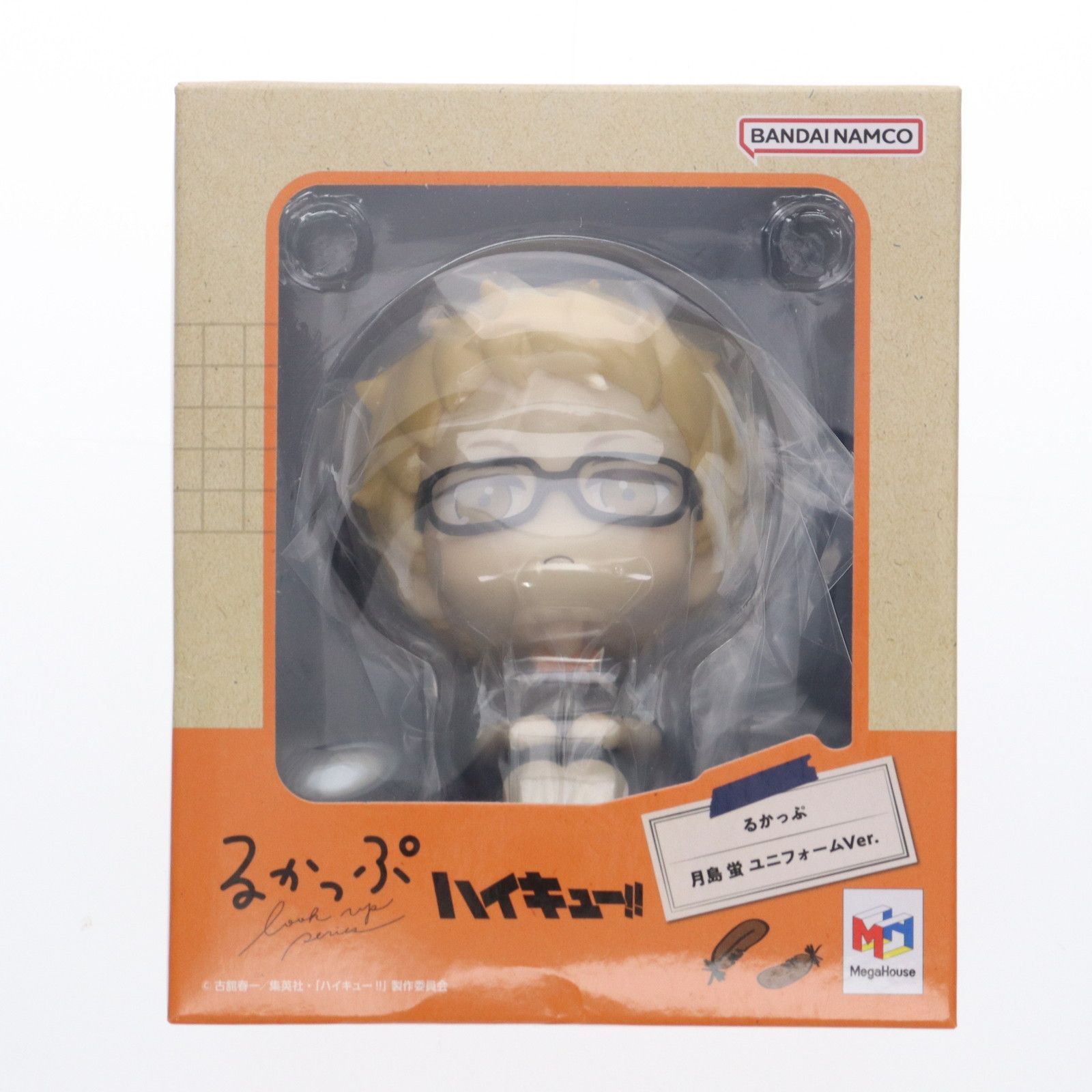 るかっぷ 月島蛍(つきしまけい) ユニフォームVer. ハイキュー