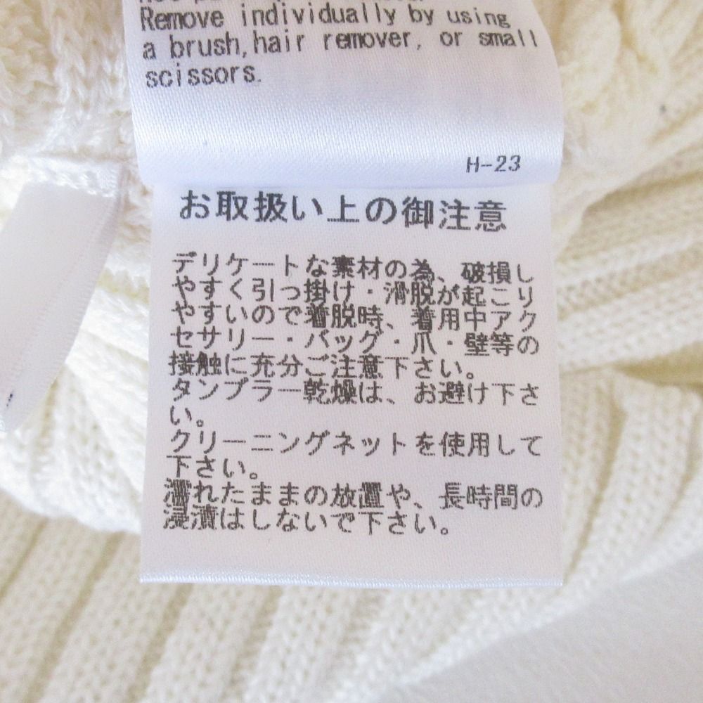 美品 SHEER SR シアー AWESOME PUFF KNIT パフスリーブ ニット