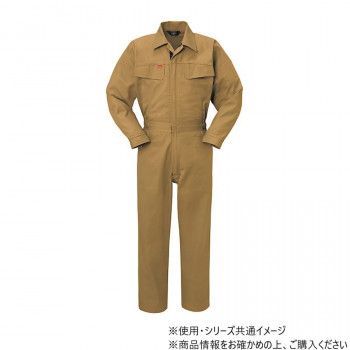 ヤマタカ Don ツナギ服 3 マスタード 4L 999