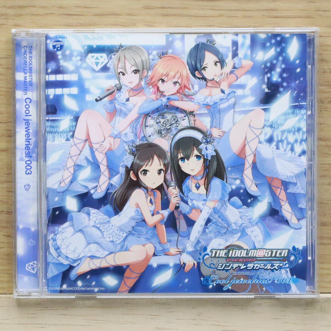 国内盤CD☆歌・トーク:鷺沢文香、速水奏、橘ありす、塩見周子