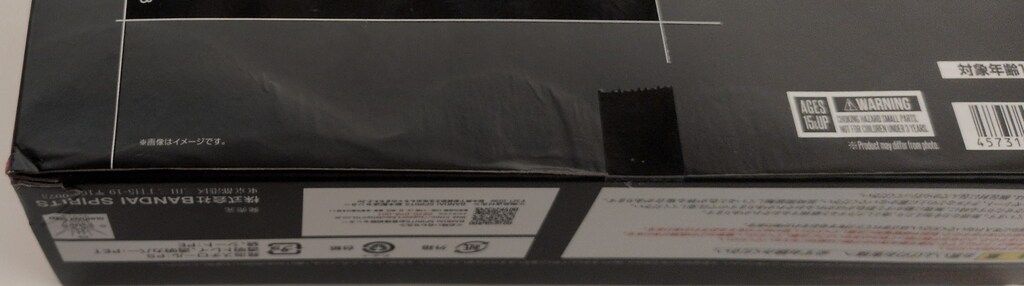 ASTRAY ガンダムアストレイ