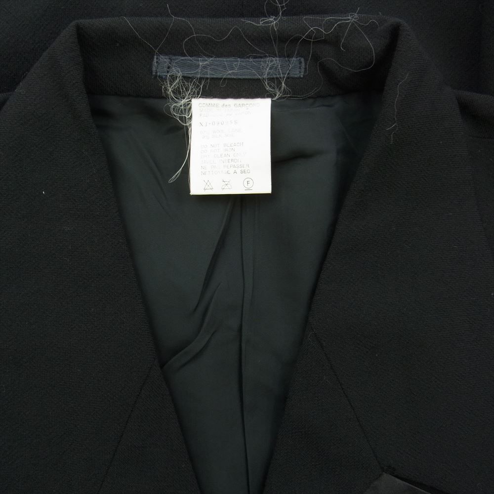 COMME des GARCONS コムデギャルソン 本ライン 80s ヴィンテージ