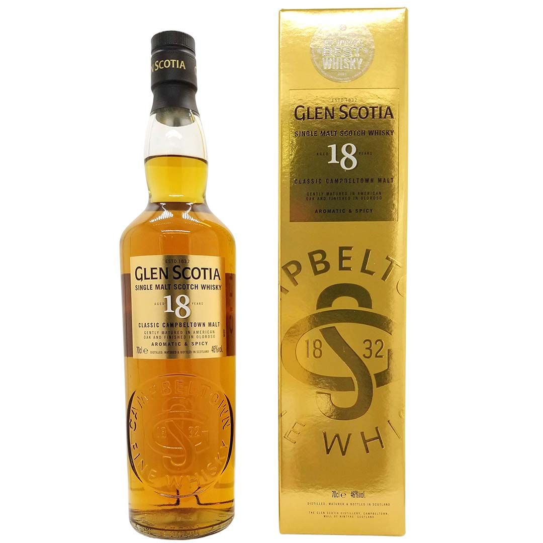グレンスコシア18年 グレンスコシア18年 - ボトル一本飲みウイスキーレビュー