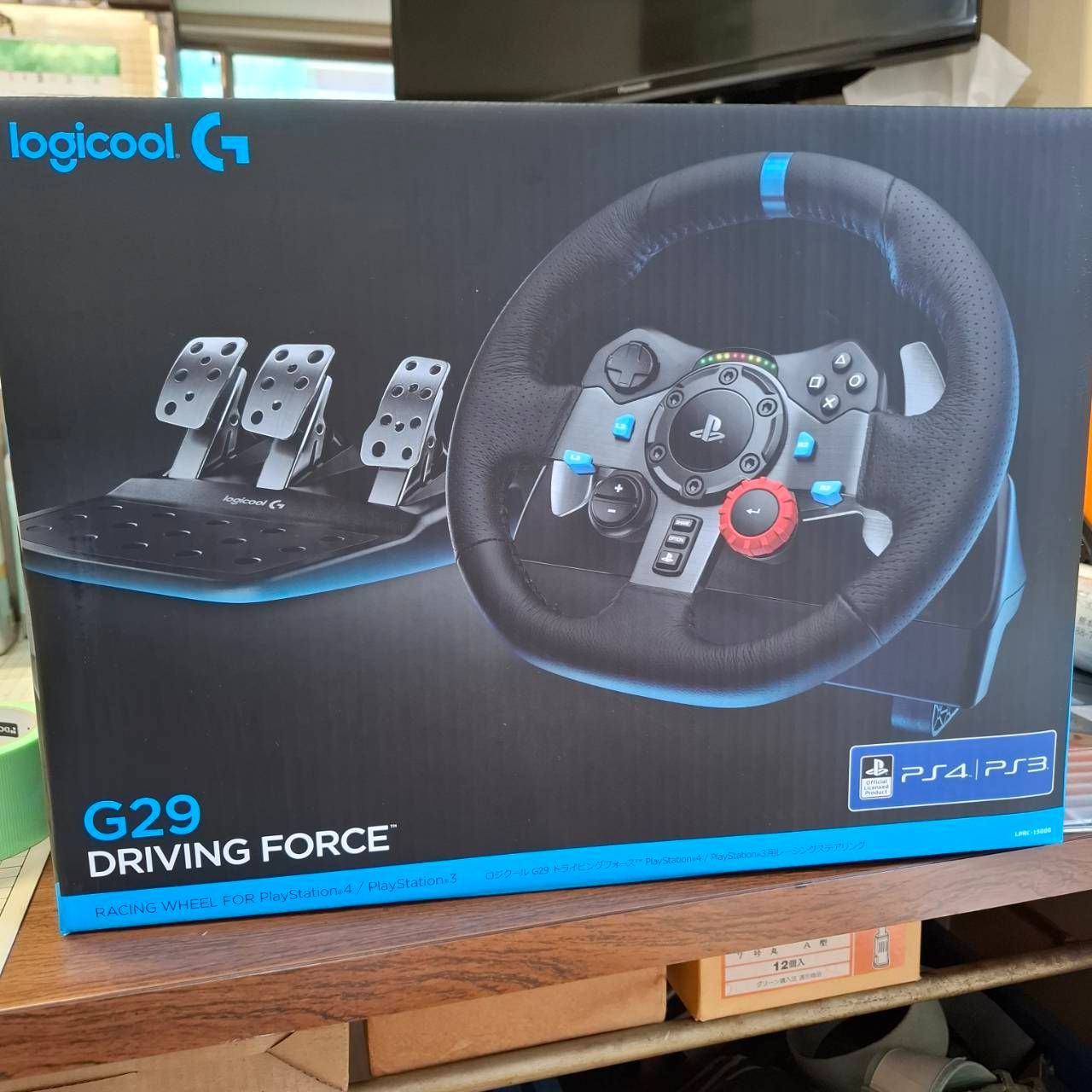 Logicool