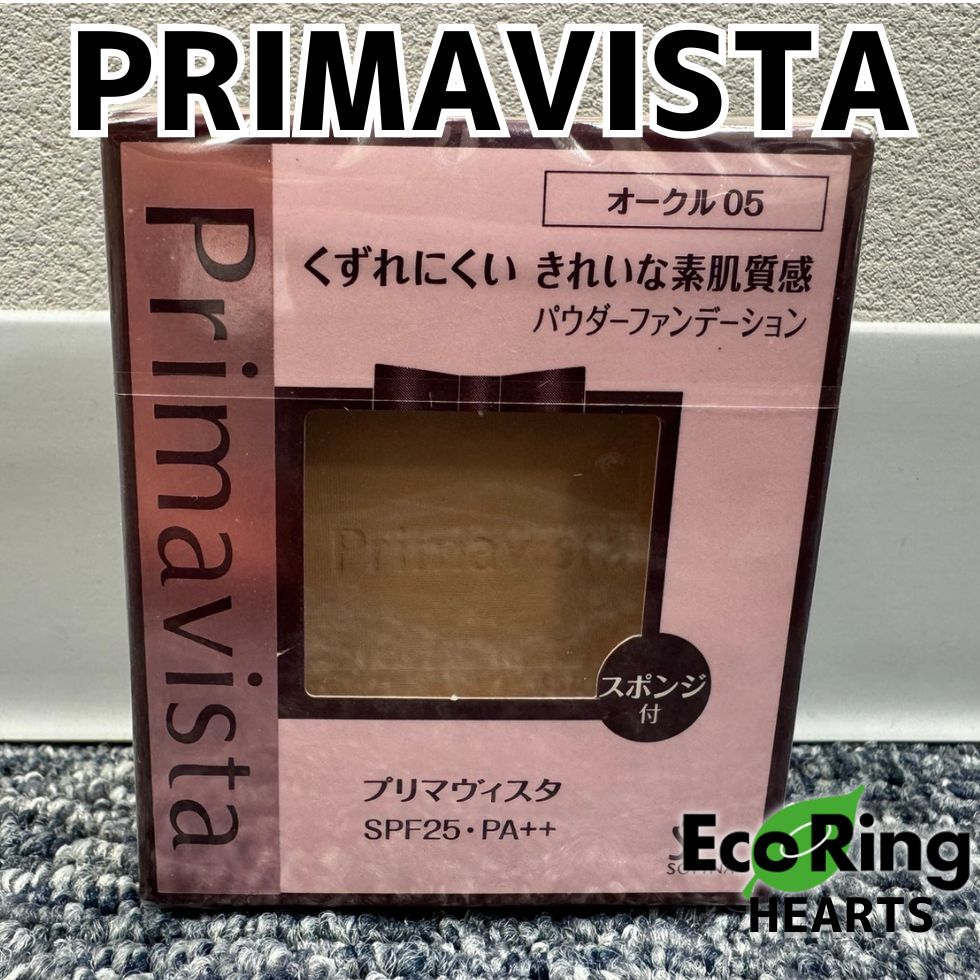 【新品未開封】ソフィーナ プリマヴィスタ ファンデーション　オークル05 肌色トーンアップパウダーファンデーションUV / ソフィーナ