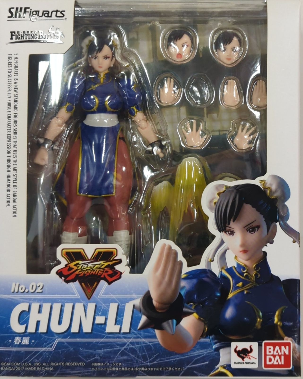 バンダイ S.H.Figuarts ストリートファイターV 春麗