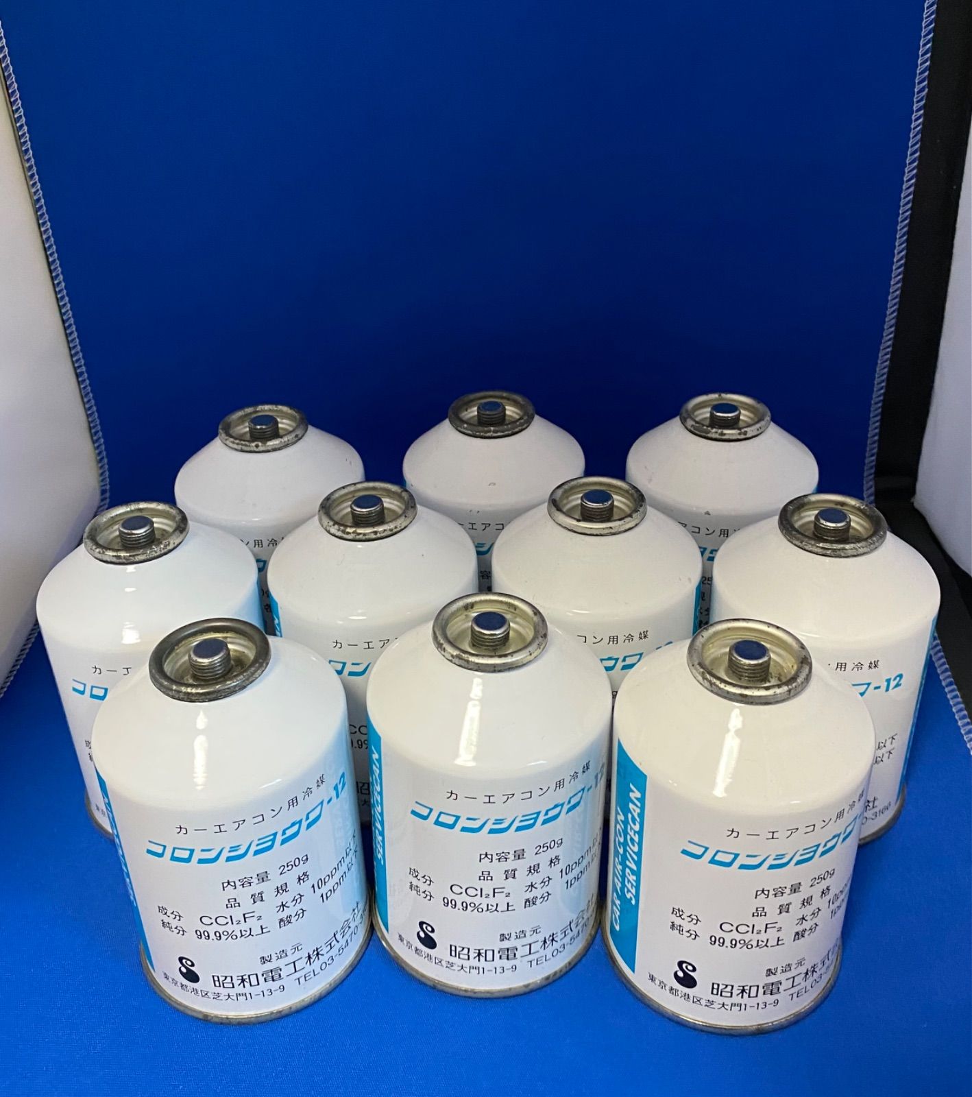 『専用』悟空様　希少　旧車　カーエアコンガス　R12 400g 5本セット 専用』悟空様 希少 旧車 カーエアコンガス R12 400g 5本セット