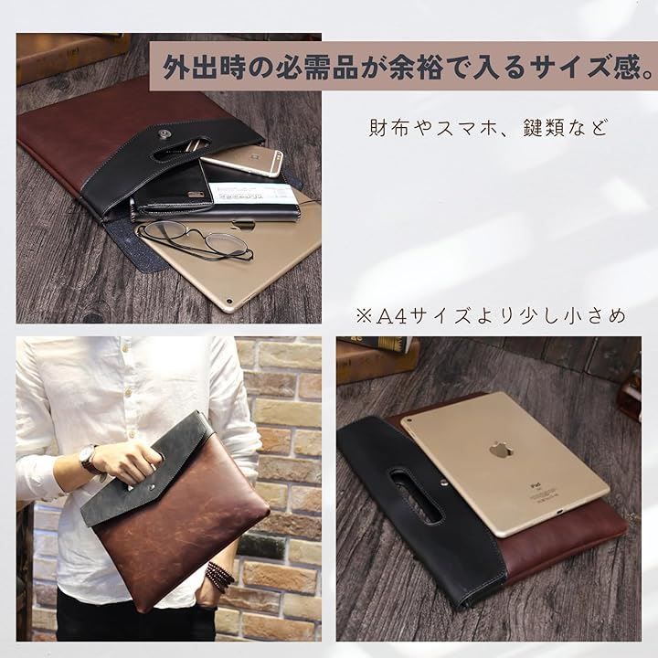 Quikaboo クラッチバッグ メンズ セカンドバッグ アンティーク風 PU