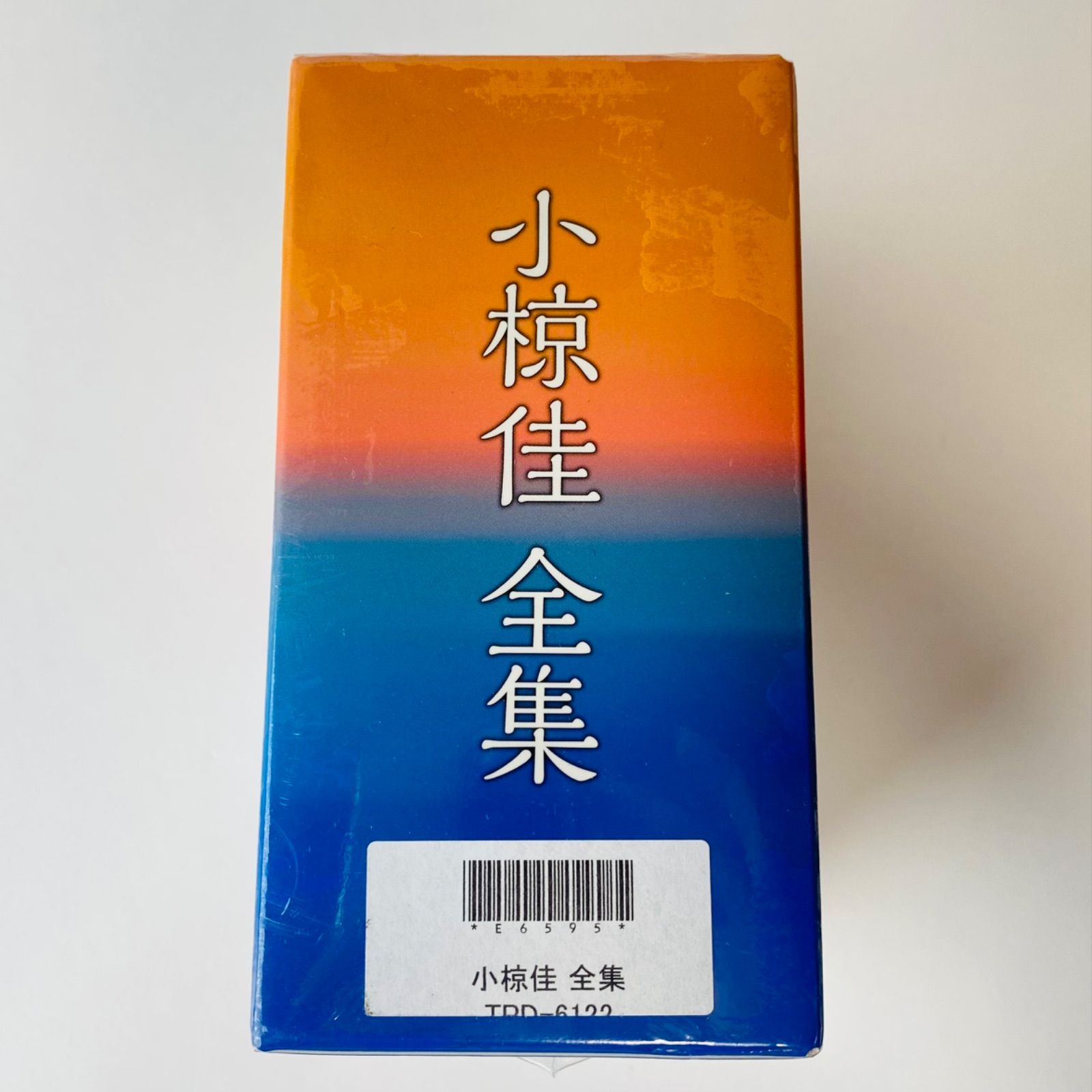 小椋佳全集　5枚組CD＋特典CD 小椋佳全集 CD5枚組+特典CD BOX [D]【CD】 - メルカリ