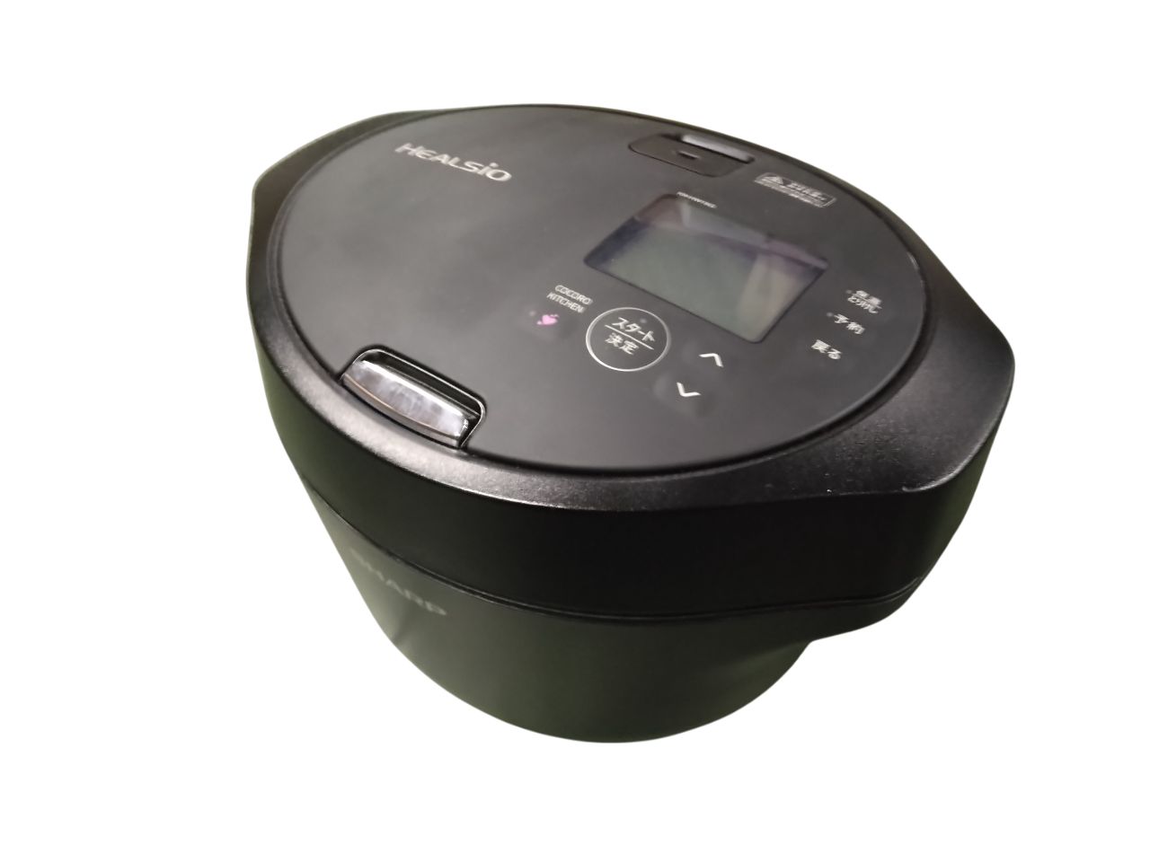 SHARP KN-HW16G-B RM324