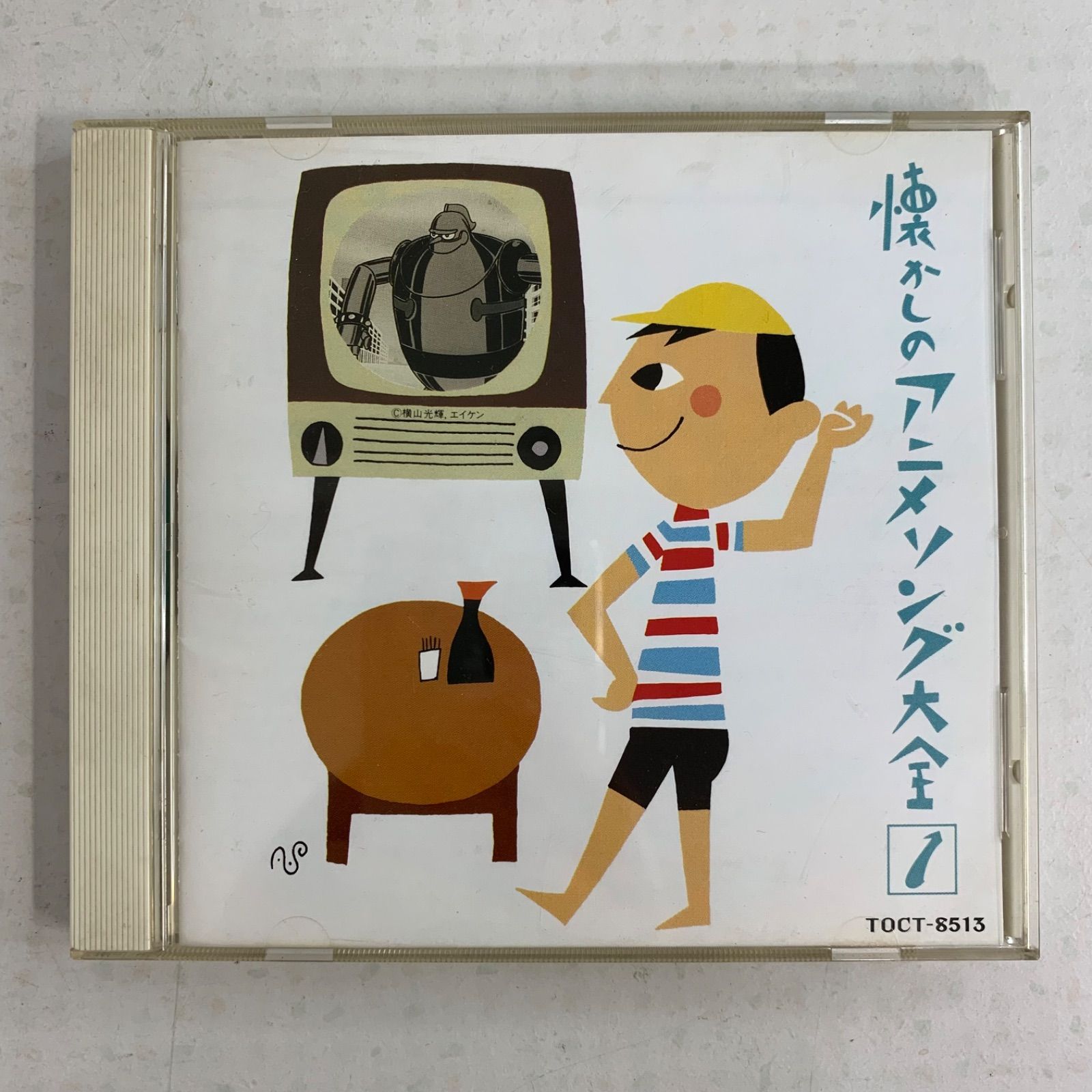 懐かしのアニメソング大全 1.2.3.4 レトロ 昭和 オリジナル レア CD 懐かしのアニメソング大全 1.2.3.4 レトロ 昭和 オリジナル レア