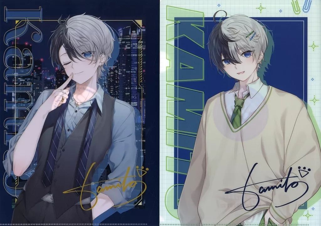 ウィッチウォッチ 22巻 懸賞当選品 矢吹健太朗コラボ クリアファイル