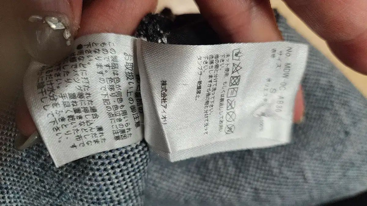 マークアンドロナ ゴルフウェア