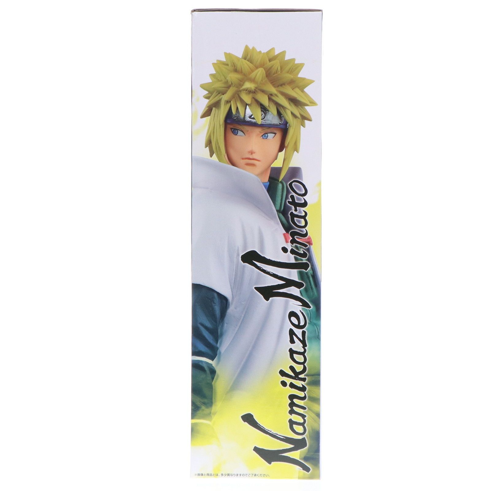 NARUTO 一番くじ 波風ミナト ラストワン賞 紡がれる火の意志 フィギュア 楽天市場】NARUTO疾風伝ナルト 一番くじ 紡がれる火の意志