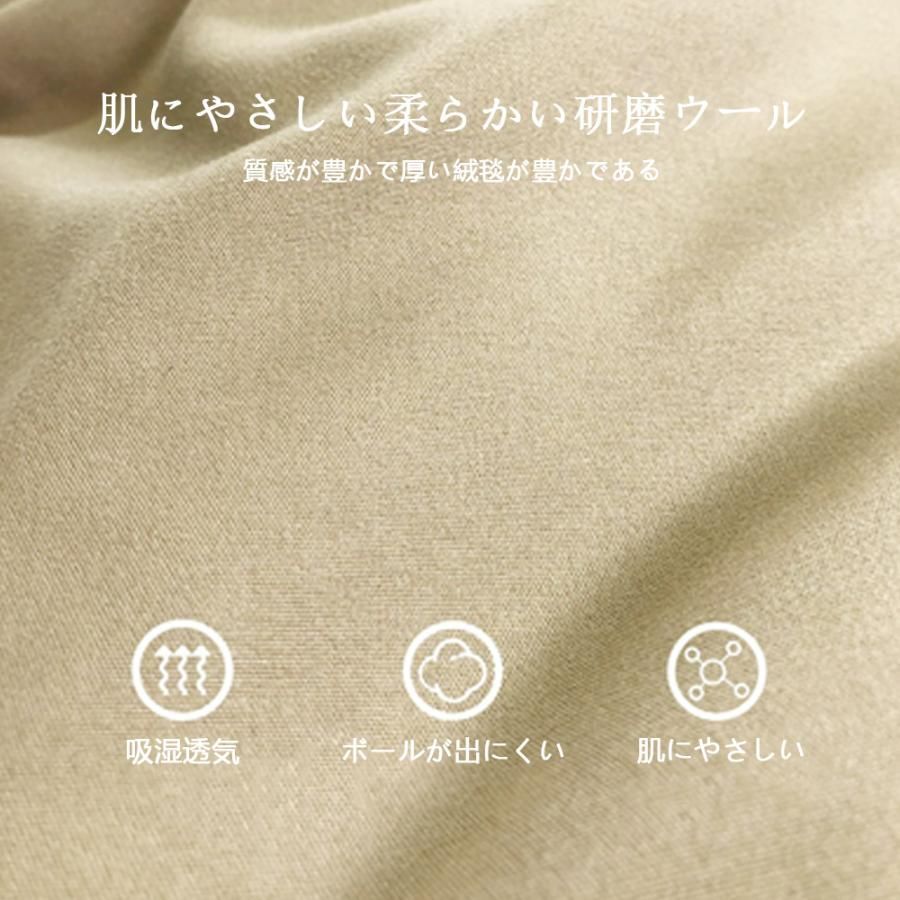ふんわり