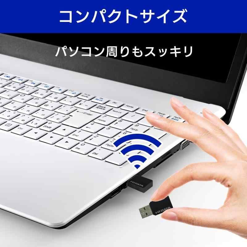 データ Wi-Fi