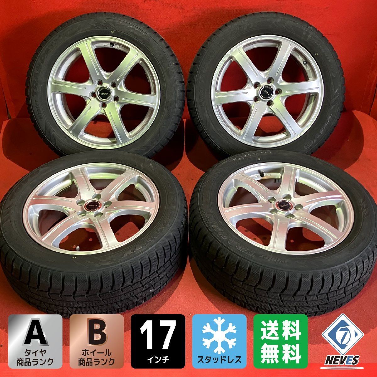 中古スタッドレスタイヤホイールセット【225/55R17 TOYO TX】[17x7.0＋53 114.3-5H FEID] 4本SET