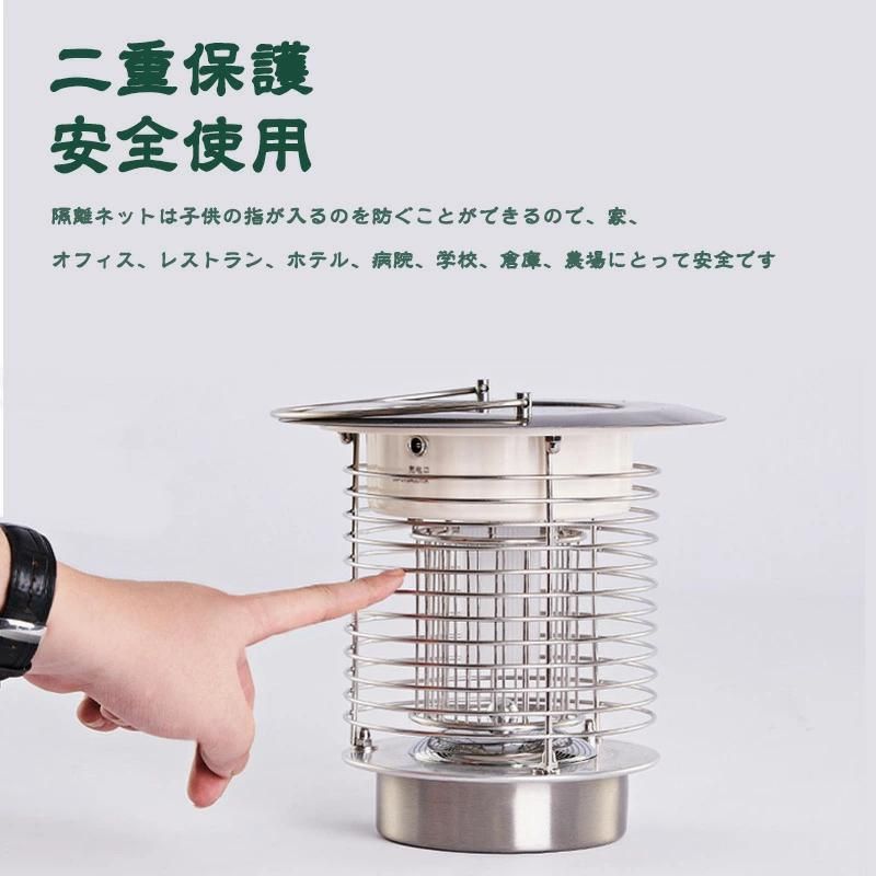 電撃殺虫器屋外防水殺虫灯ソーラー式UV光源電撃殺虫機照明|蚊取り2種類差し込み置き|電気蚊取り器コバエ取り蚊取り器アウト
