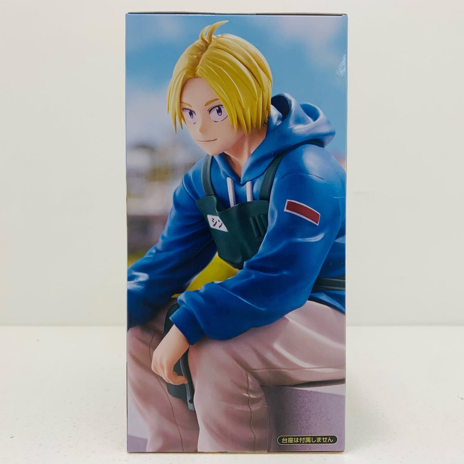 中古 フィギュア SAKAMOTODAYS 朝倉シン ぬーどるストッパー