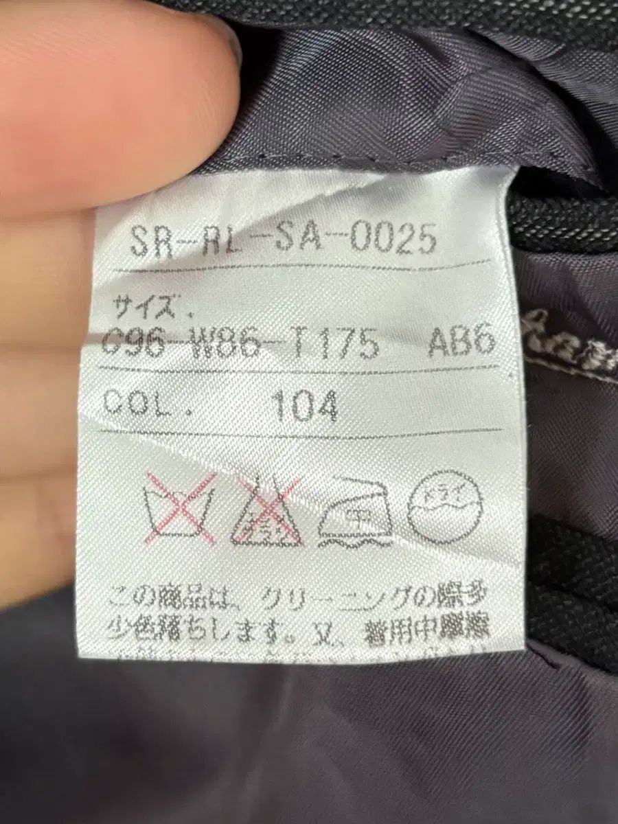 ポロ ラルフローレン ストライプ パータン ブレーザー セットアップ KANDAIZUMI_COM