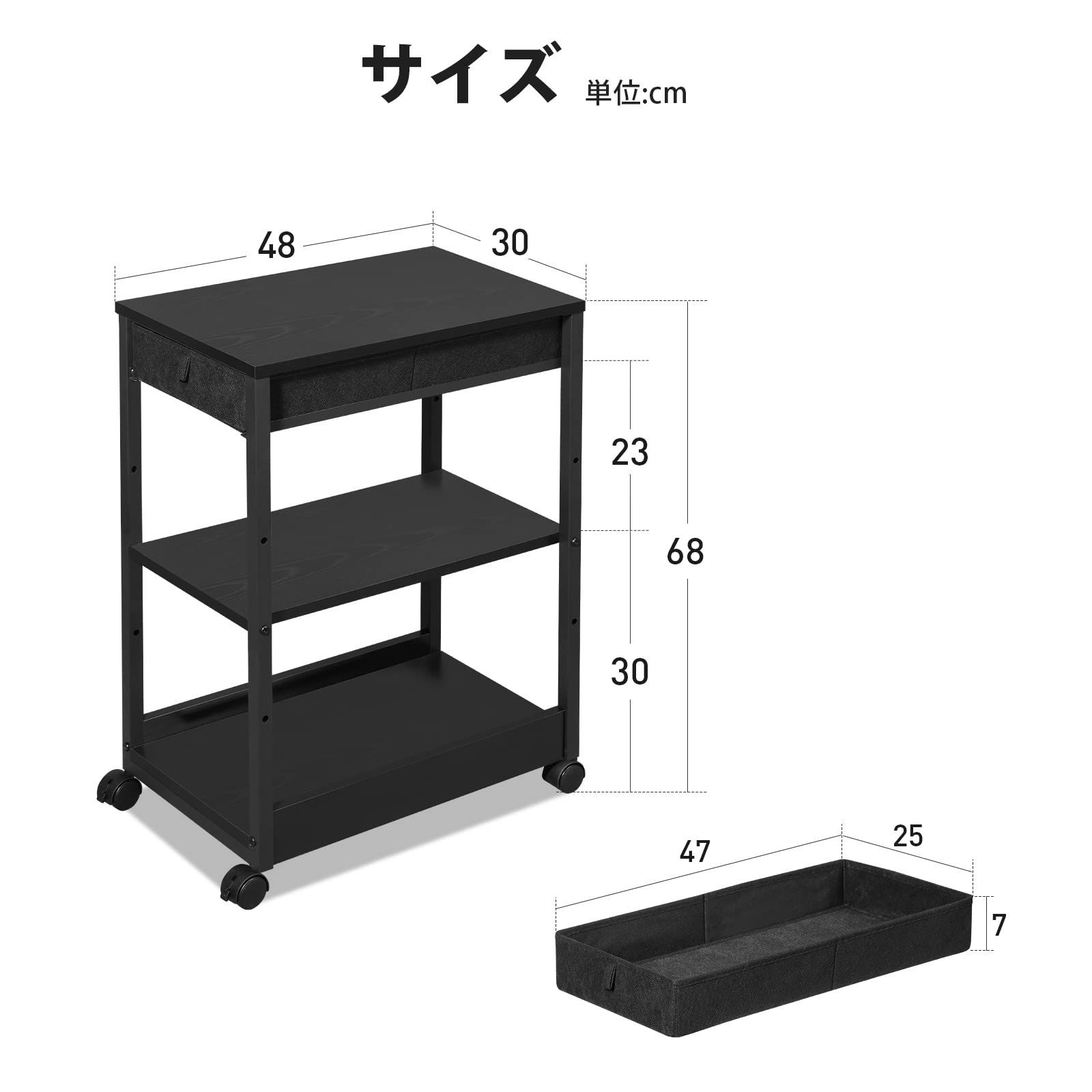 新着商品】YeTom パソコンラック サイドワゴン プリンター台 引き出し