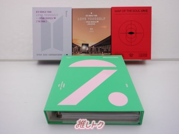 bts dvd まとめ売り セット 4点 BTS DVD セット 4点 - メルカリ