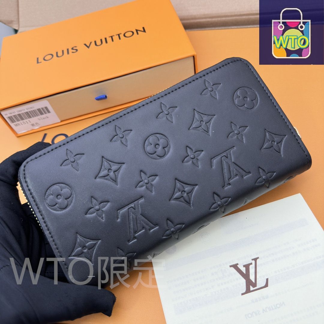 本日限定特価】ルイヴィトン LV Louis Vuitton クッション