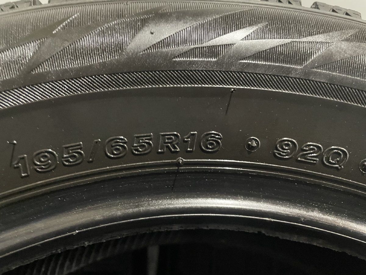 BS BRIDGESTONE BLIZZAK VRX2 195/65R16 16インチ スタッドレス 4本 22年製 ロッキー レックス アテンザセダン等　(KTK105)