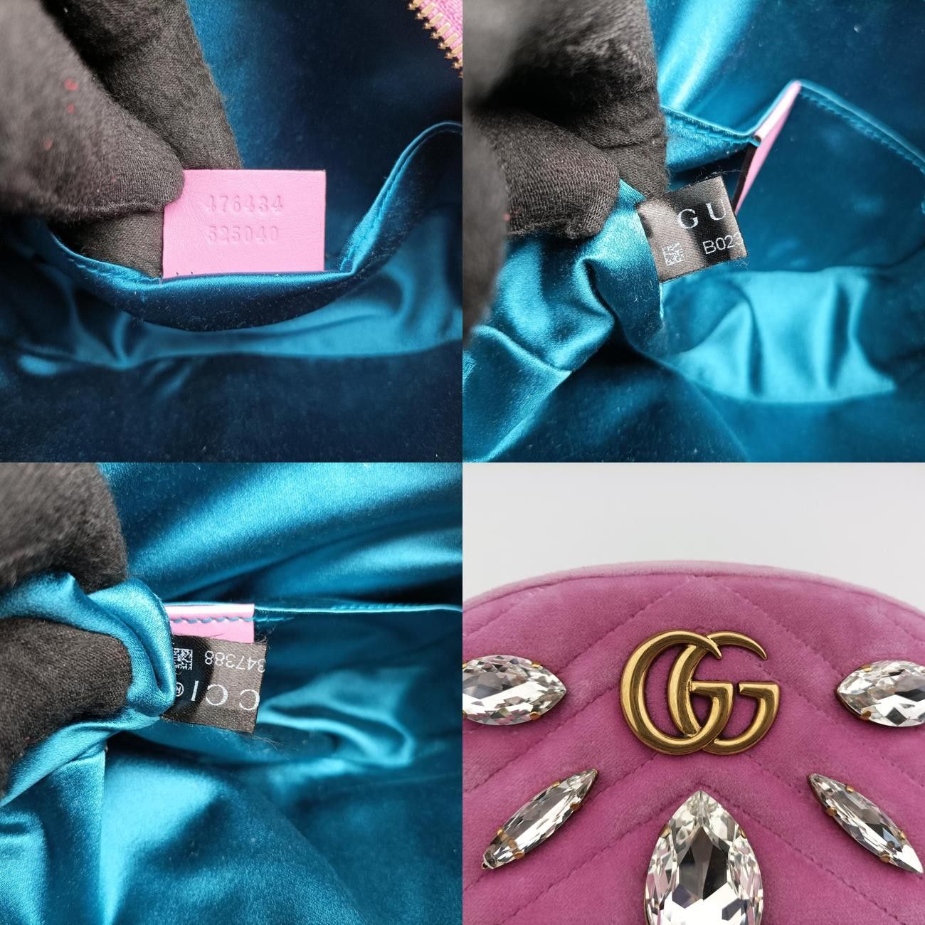 グッチGucciGGマーモントピンクベロア476434B023347388