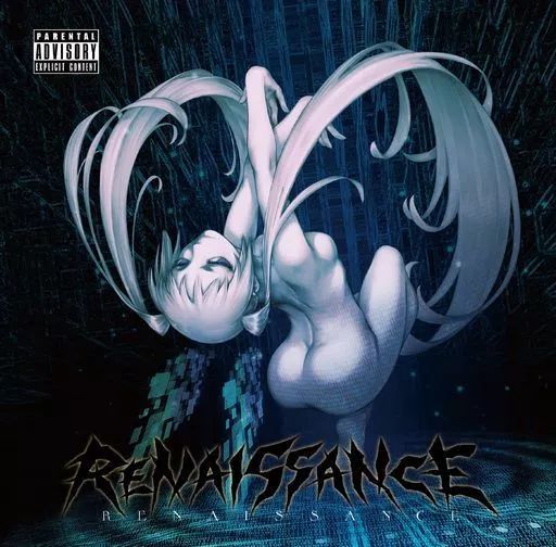 アニメ系CD 鬱P | RENAISSANCE