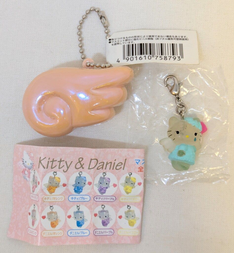 d*3様 可愛い！激レア！！ハローキティ&ミミー ペアマスコットアクセ