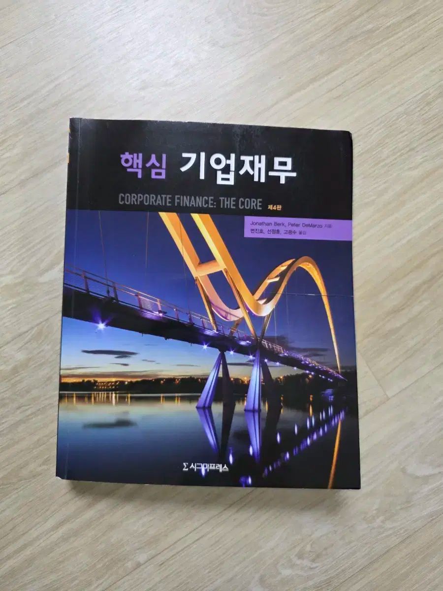 【中古】 Ｖｉｓｕａｌ　ＢａｓｉｃによるＤｉｒｅｃｔ　３Ｄ入門 ３Ｄ画像処理プログラミングに挑戦！/工学社/川田徹 中古】 Visual BasicによるDirect 3D入門 3D画像処理