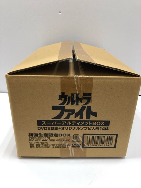 ウルトラファイト スーパーアルティメットBOX 初回生産 BOX E0868-008 26