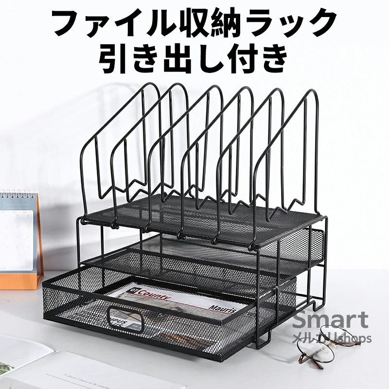 生活家電 TOHOTAIYO 1ドア冷凍庫 TH-32LF1-WD 木目調