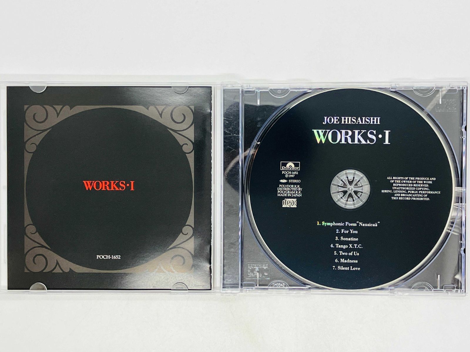 51枚バラ売りCD スリランカ産シンハライト 0.649ctルース