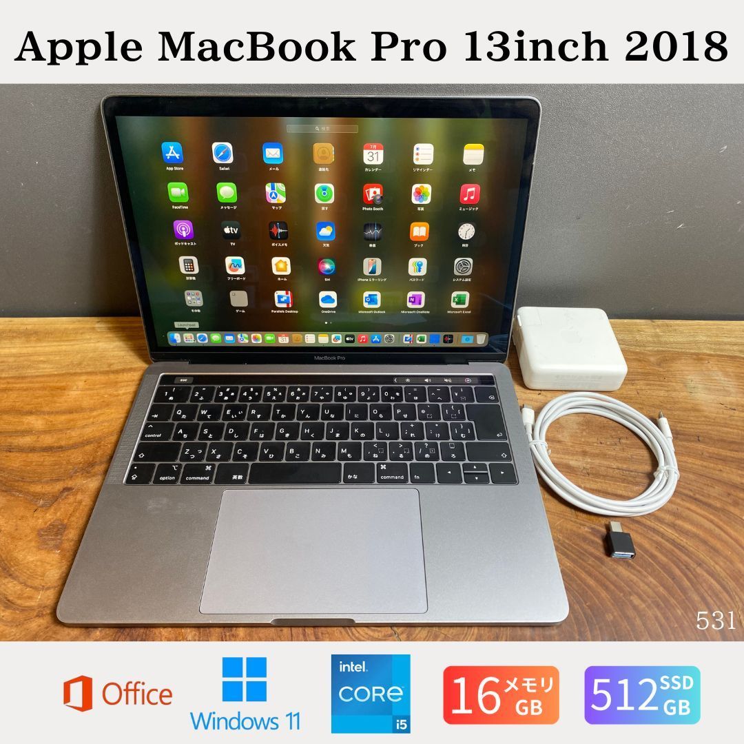 美品］Apple MacBook Pro 13inch 2018/Core i5 2.3GHz/メモリ