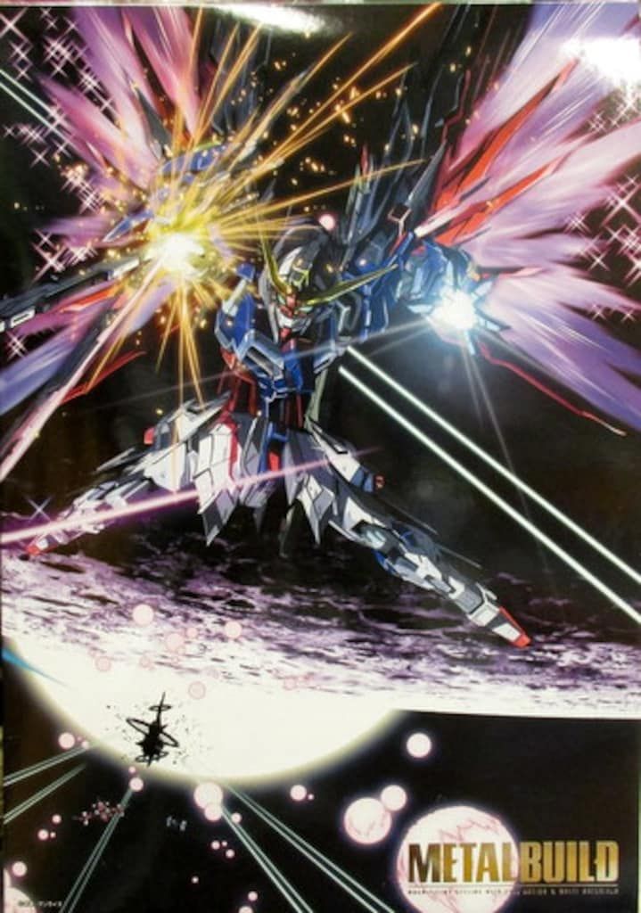 デスティニーガンダムフルパッケージLBUILD METAL BUILD デスティニー