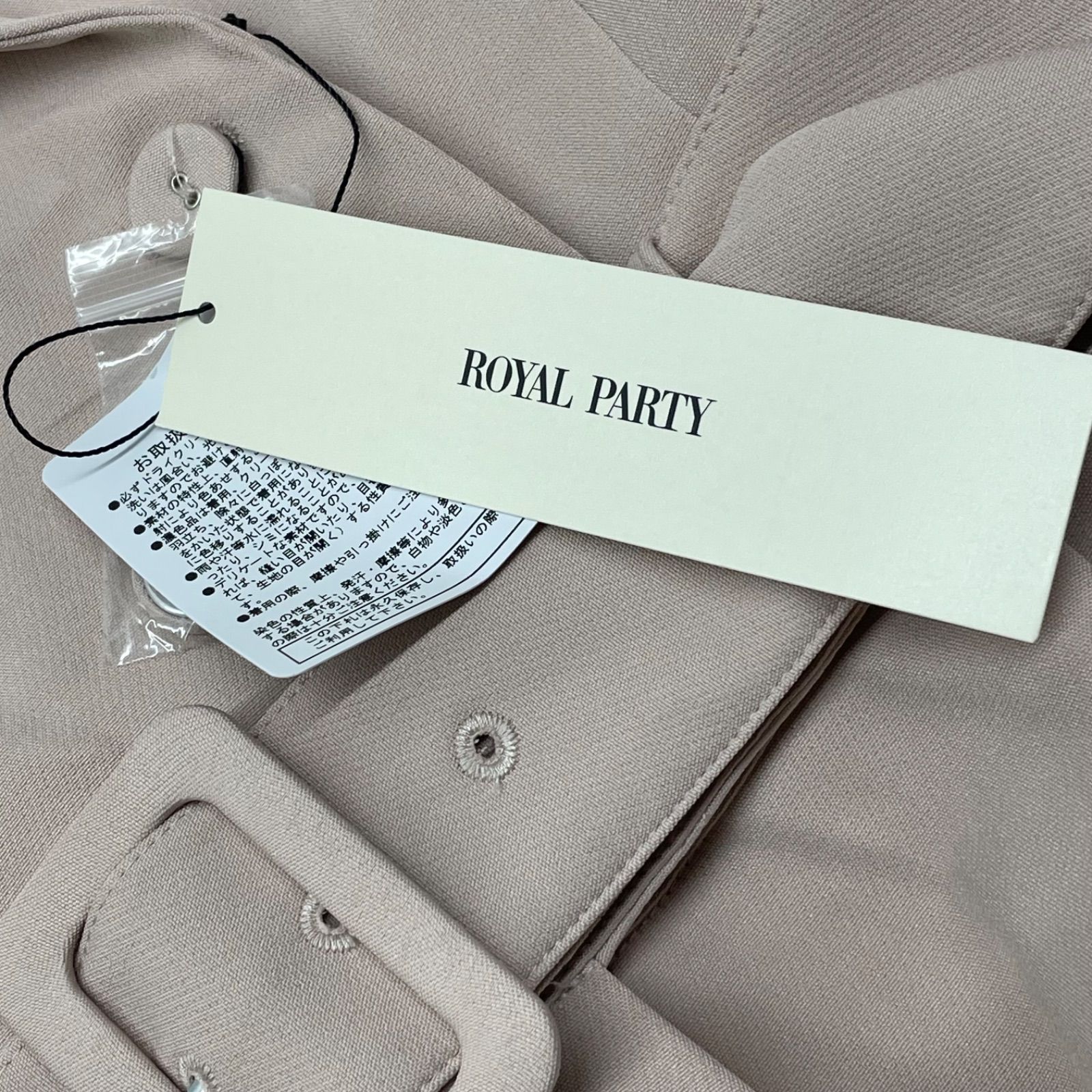 タグ付き ROYAL PARTY ロイヤルパーティー ベルト付ケープ風 