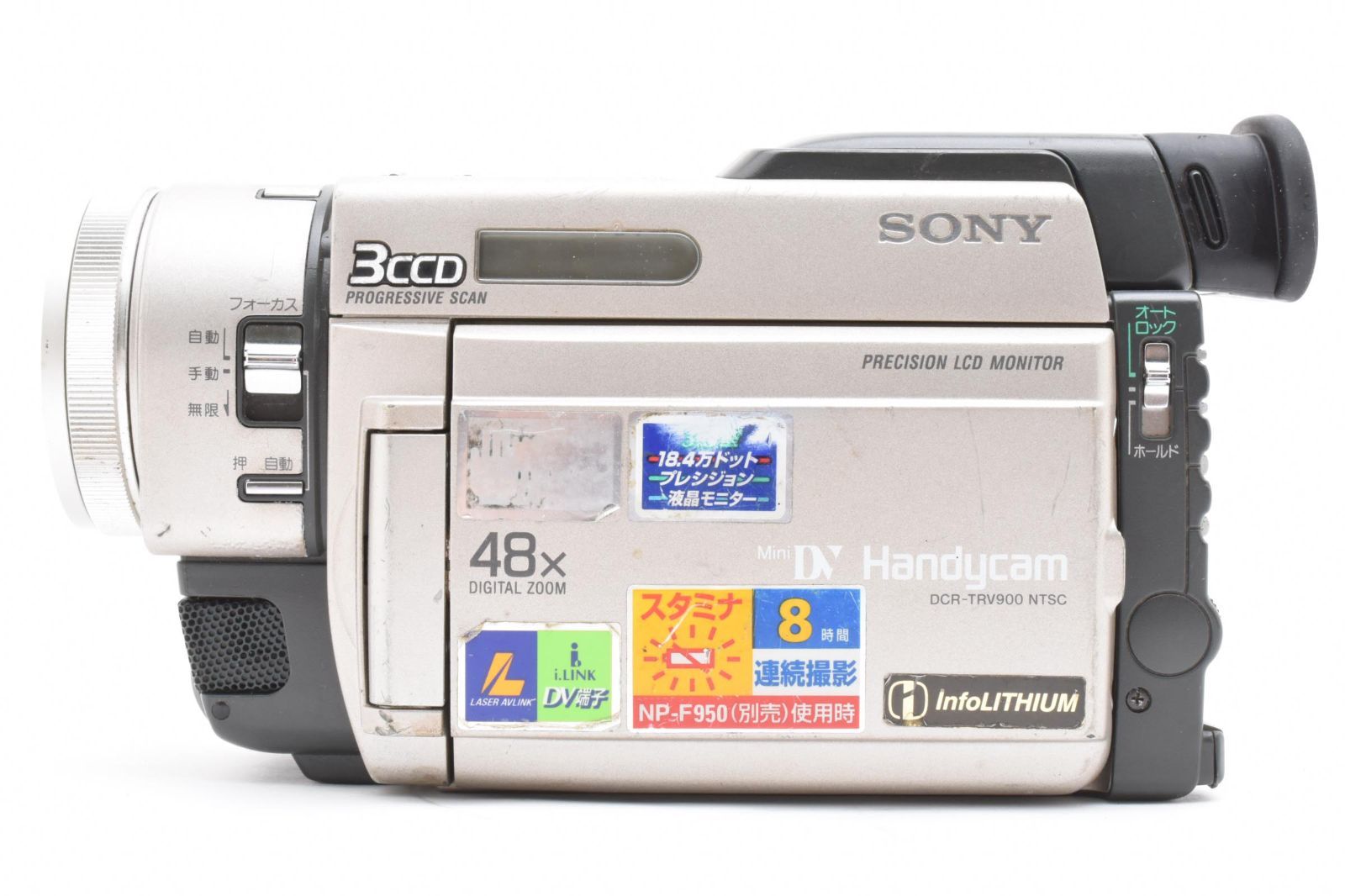 動作OK❗️SONYのMini DV/デジタルビデオカメラ/DCR-TRV900 Sony Handycam DCR-TRV900 Mini DV Camcorder for sale online