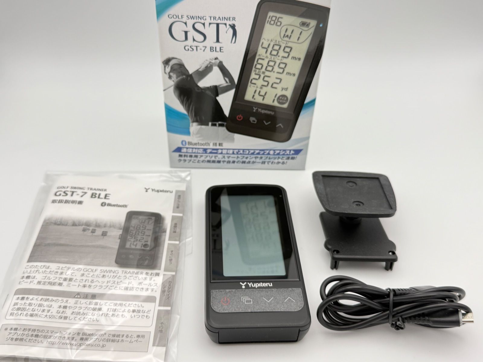 非売品 GST-7BLE｜ゴルフスイングトレーナー｜Yupiteru(ユピテル