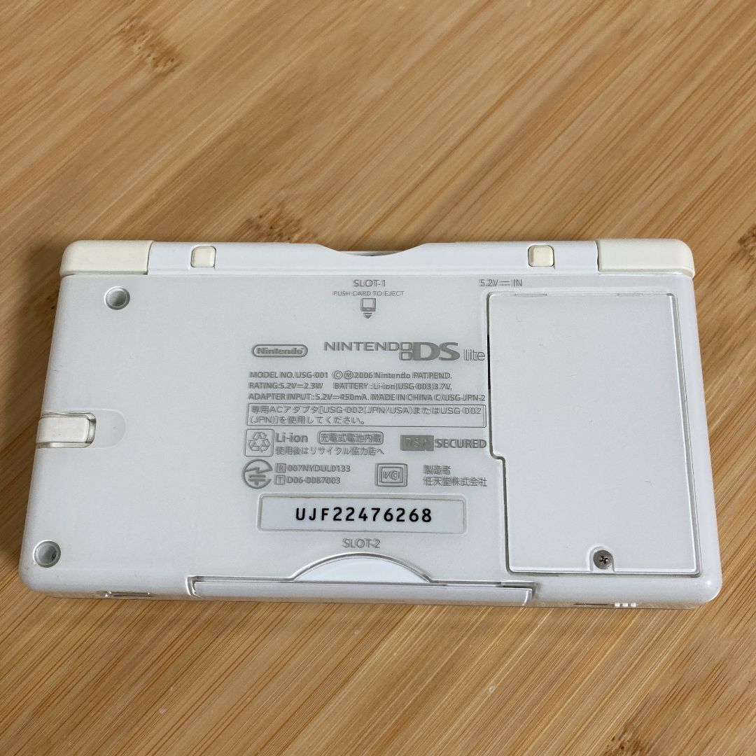 ニンテンドーDSlite FF3 クリスタルエディション 画面極美品 セット-