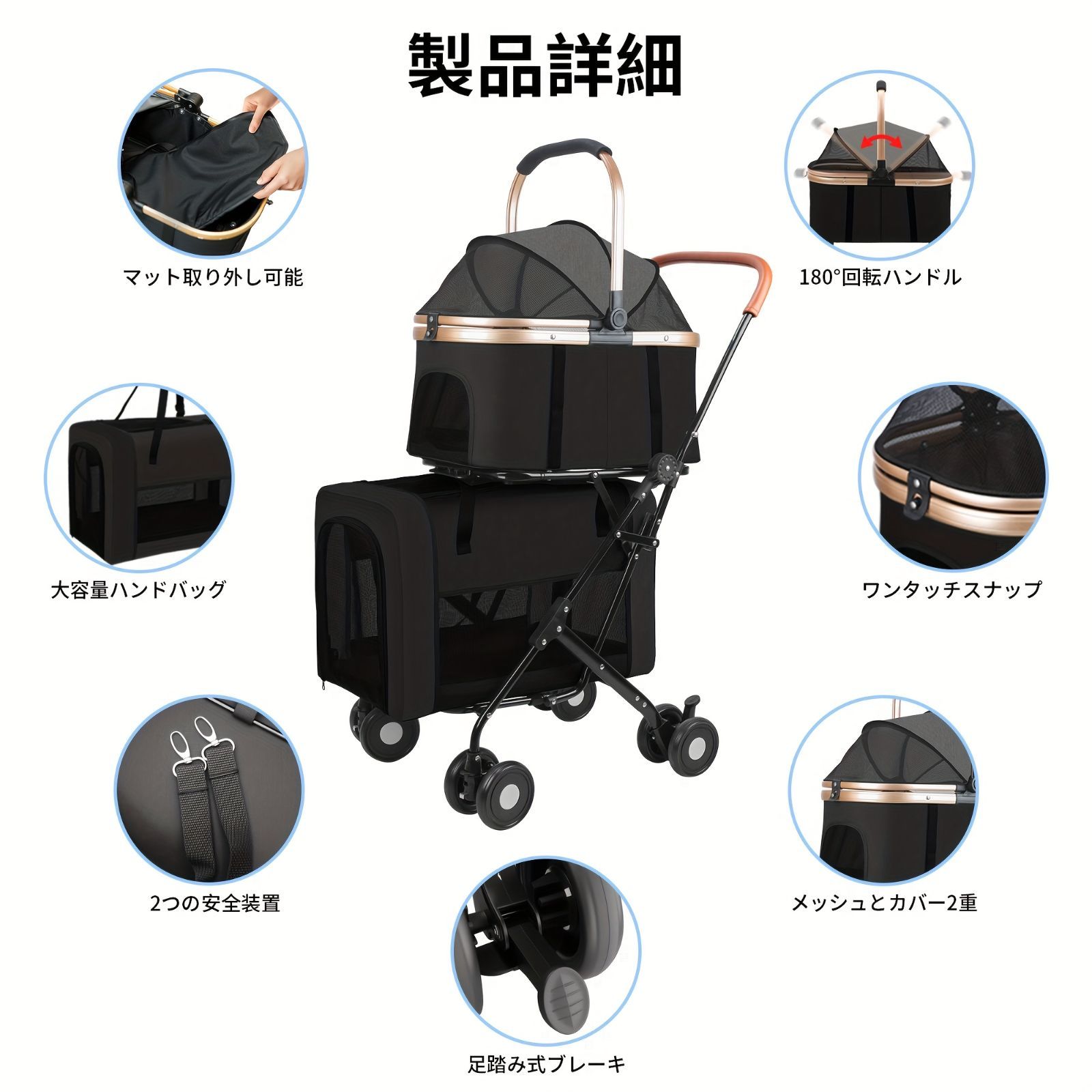 ペット用カート 折りたたみ式