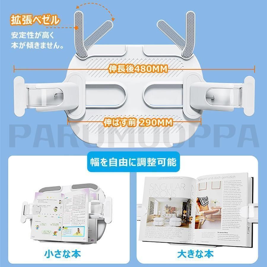 全