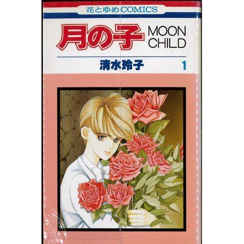 中古-非常に良い】 ワインビジネス ブドウ畑から食卓までつなぐ