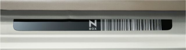 HONDA ホンダ 純正 NBOX+ N-BOX＋ plus エヌボックスプラス サイドガーニッシュカバー 2012.12～2013.11