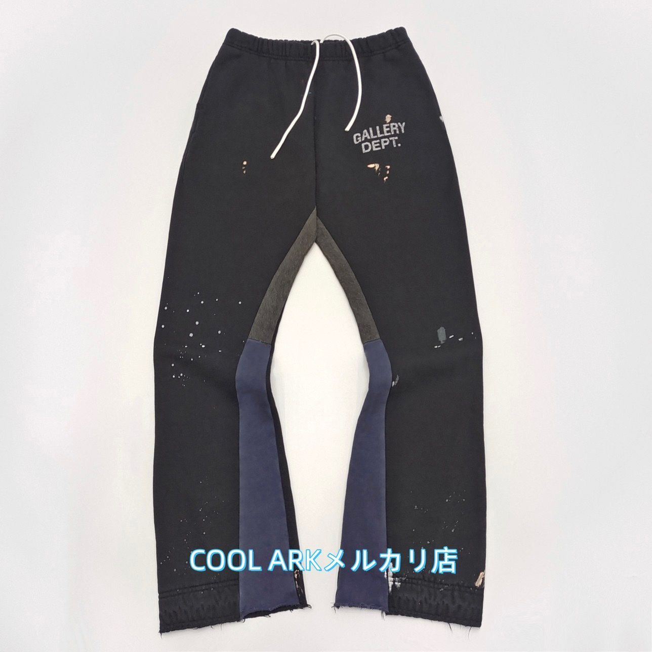 gallerydept ギャラリーデプト スウェットフレアパンツ GALLERY DEPT